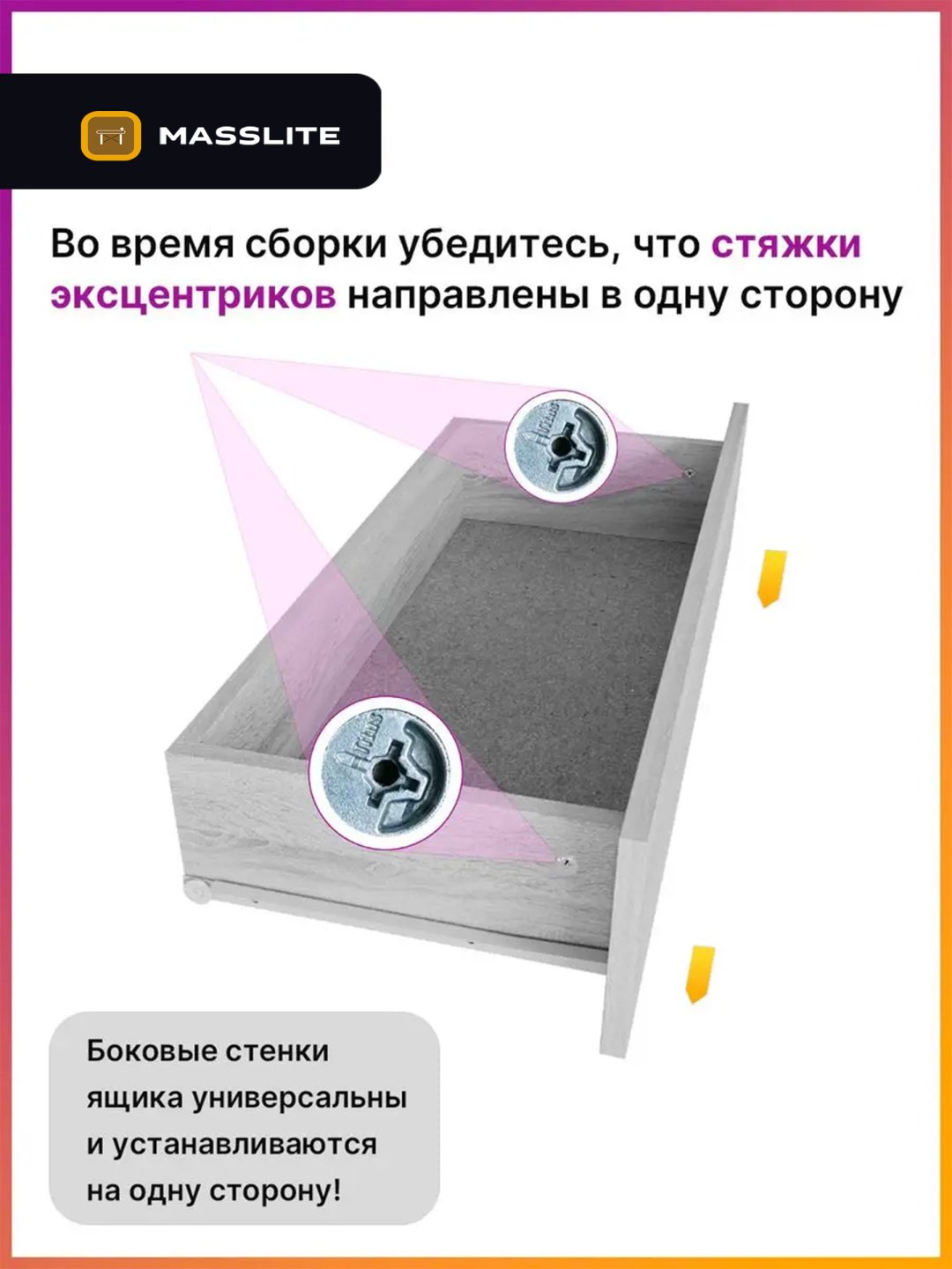 Комод MassLite ZHM-000052, 62x32.40x74.6 см, светло-коричневый купить,NaN
