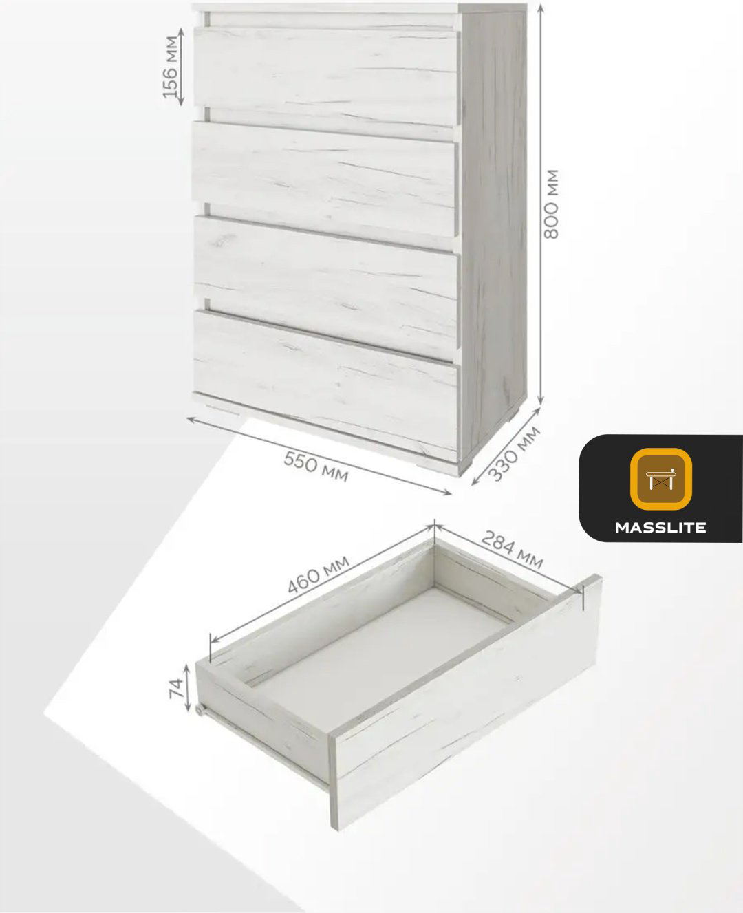 Комод MassLite DD-000742, 55x33x80 см, белый купить,NaN