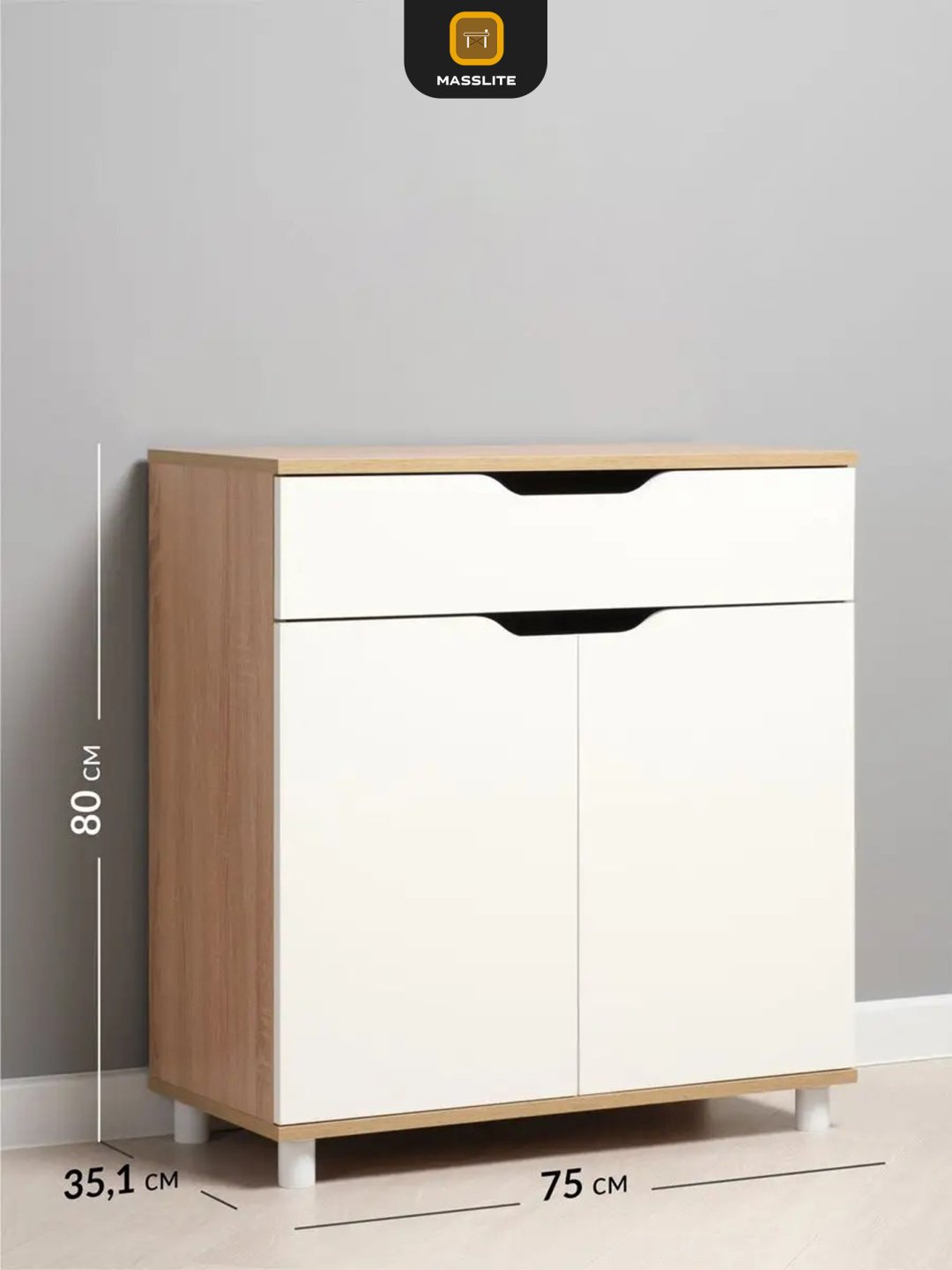 Комод MassLite К-120047, 75x35x80 см, белый, бежевый купить,NaN