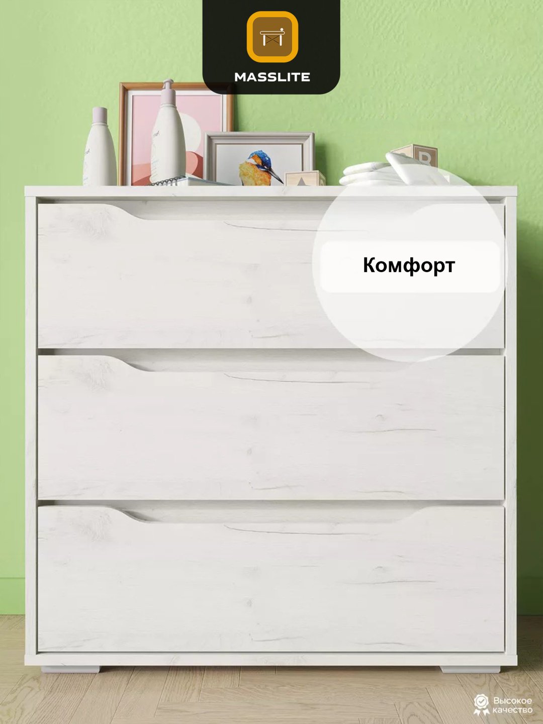 Комод MassLite К-120021, 75x33x75 см, белый, светло серый купить,NaN