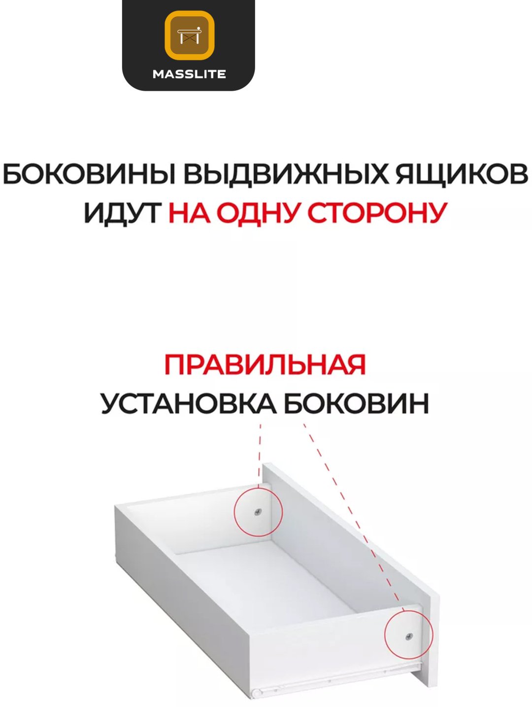 Комод MassLite DD-001283, 70x35x75.6 см, графит купить,NaN