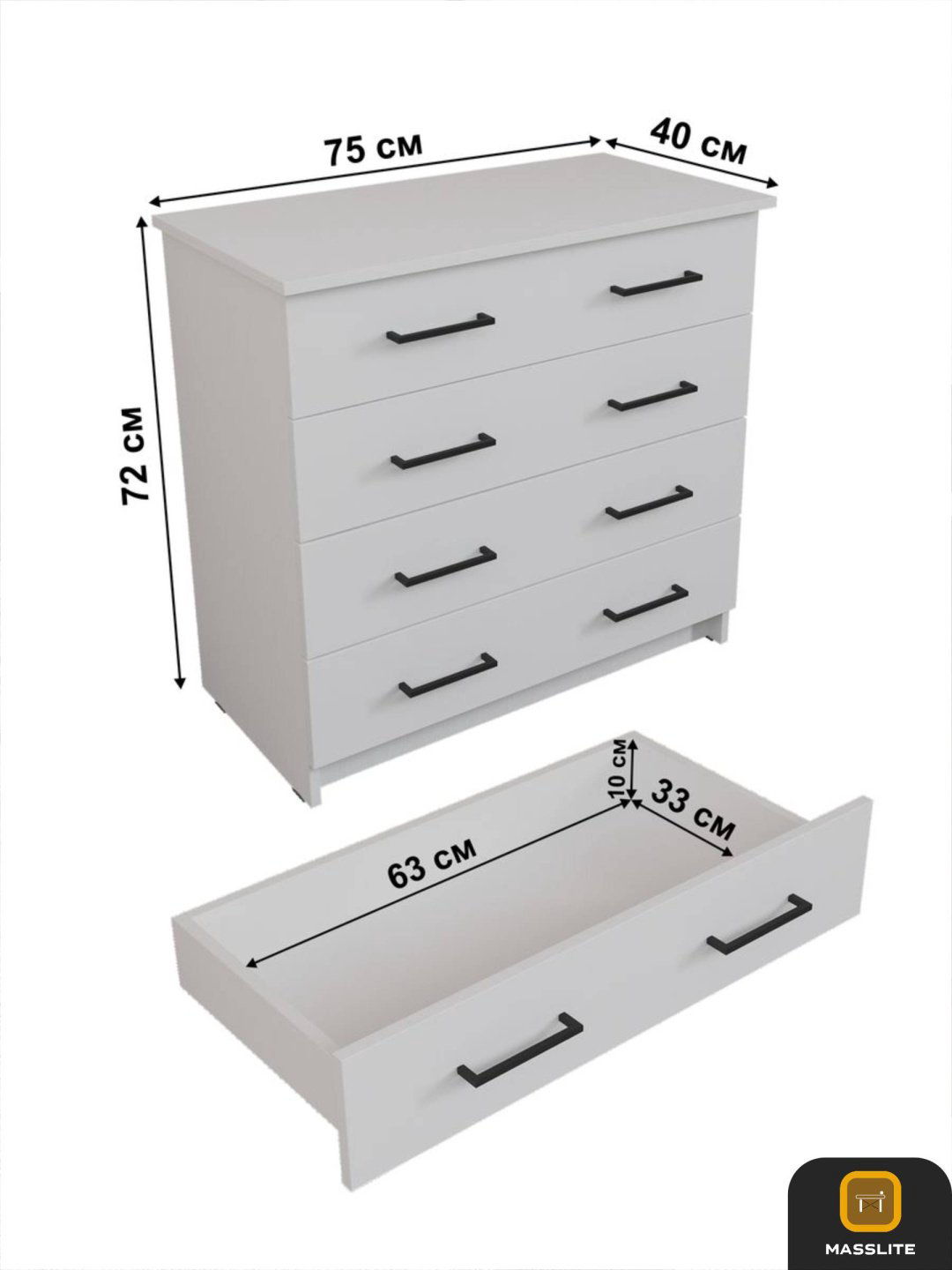 Комод MassLite АМ-1000116, 75x40x72 см, белый купить,NaN