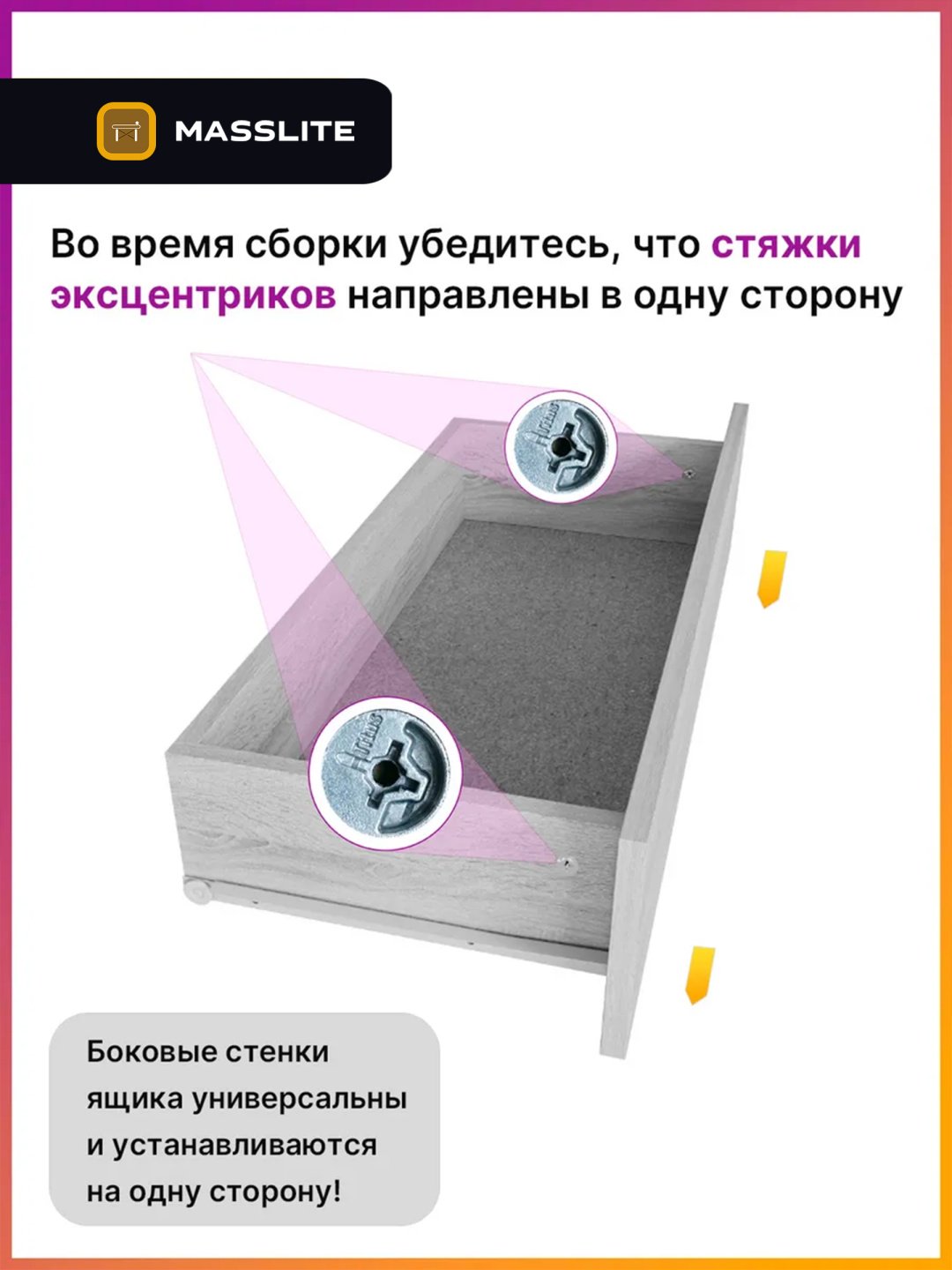 Комод MassLite ZHM-000075, 67.40x32.20x71.2 см, темно-коричневый купить,NaN