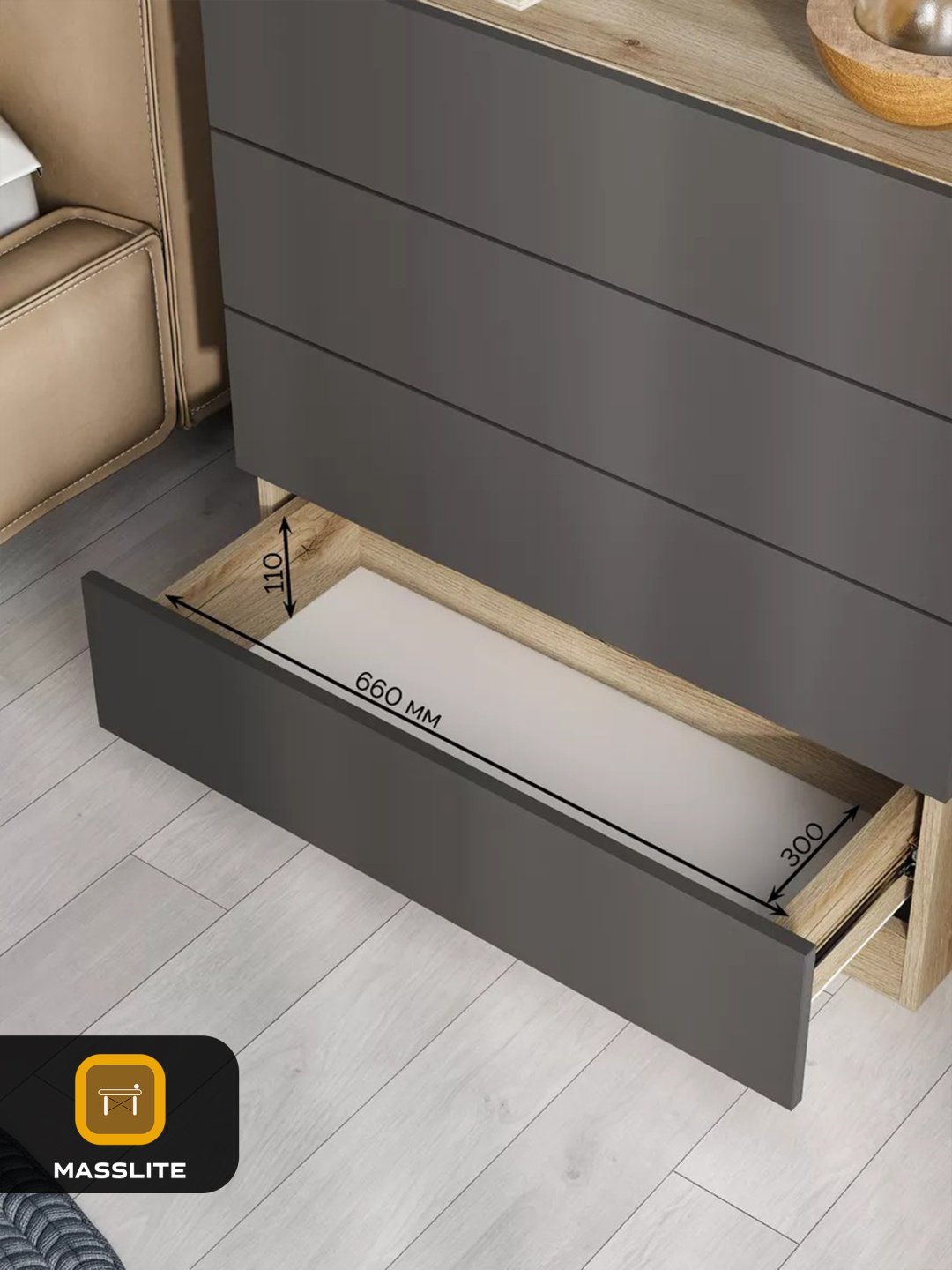 Комод MassLite К-120015, 74x33x75 см, графит, светло-коричневый купить,NaN