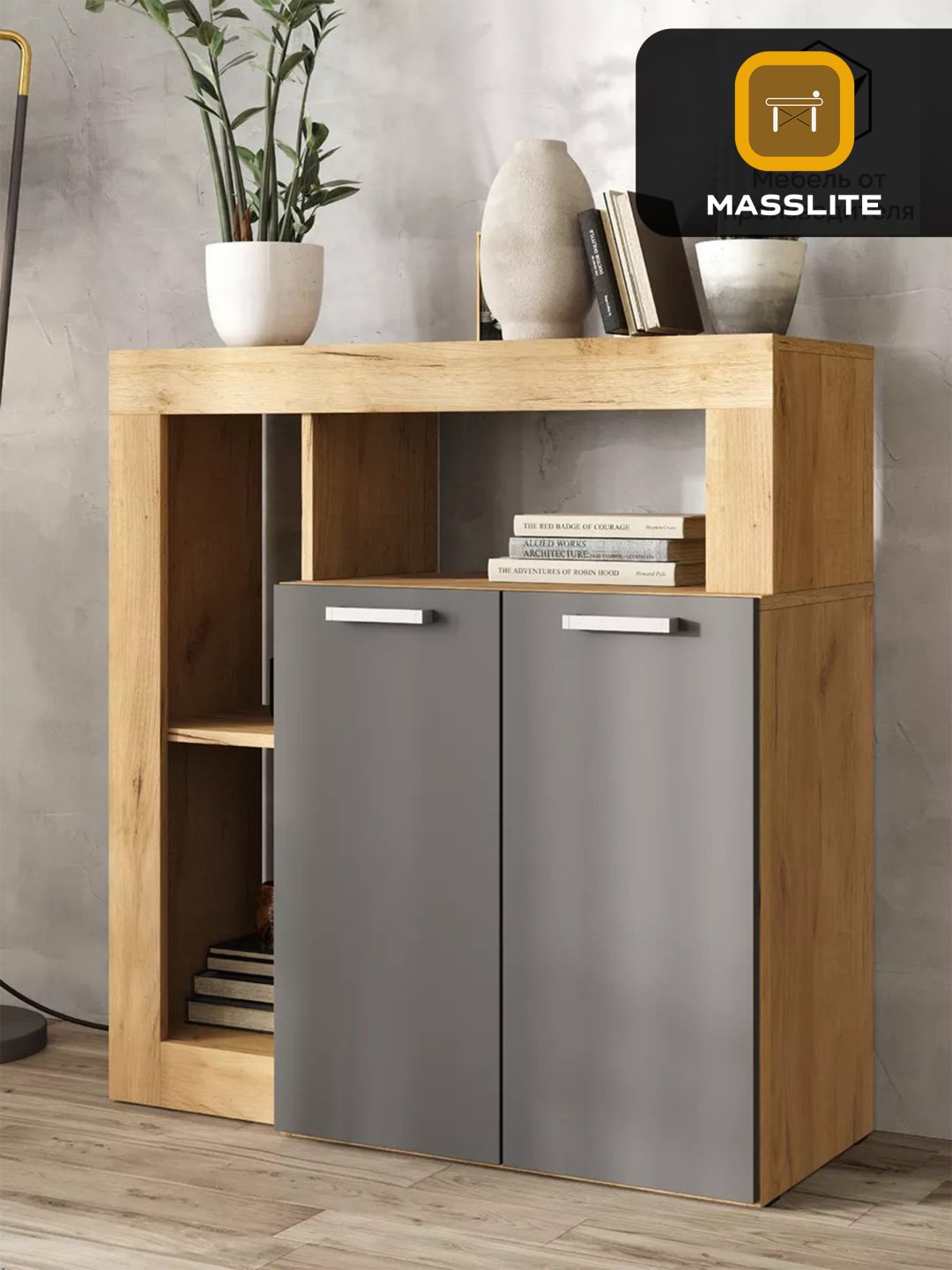 Комод MassLite К-120003, 88x32x91 см, серый, золотой купить,NaN