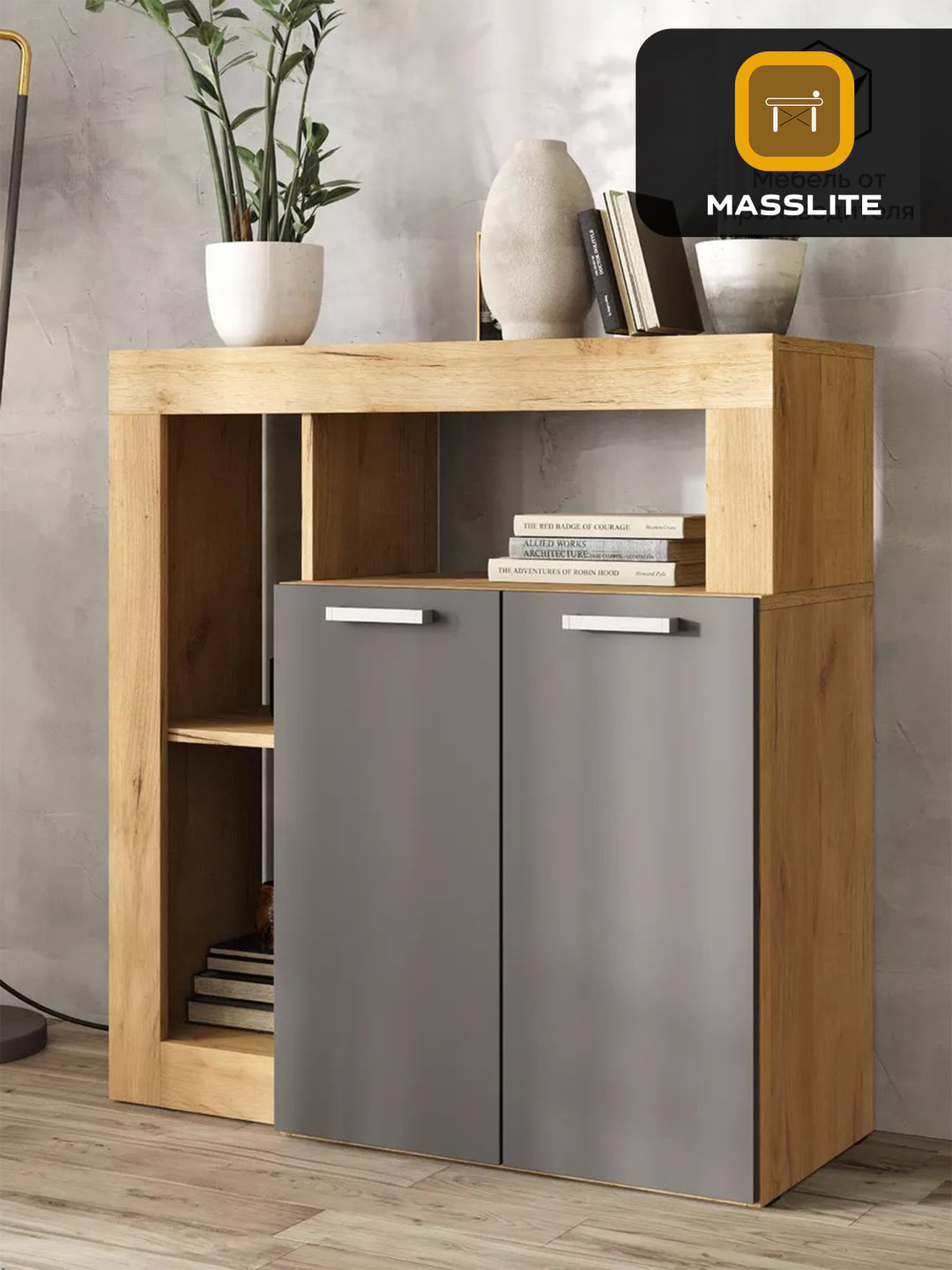 Комод MassLite К-120003, 88x32x91 см, серый, золотой купить,NaN