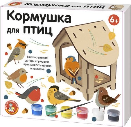 Животные Десятое Королевство 04366 купить,NaN