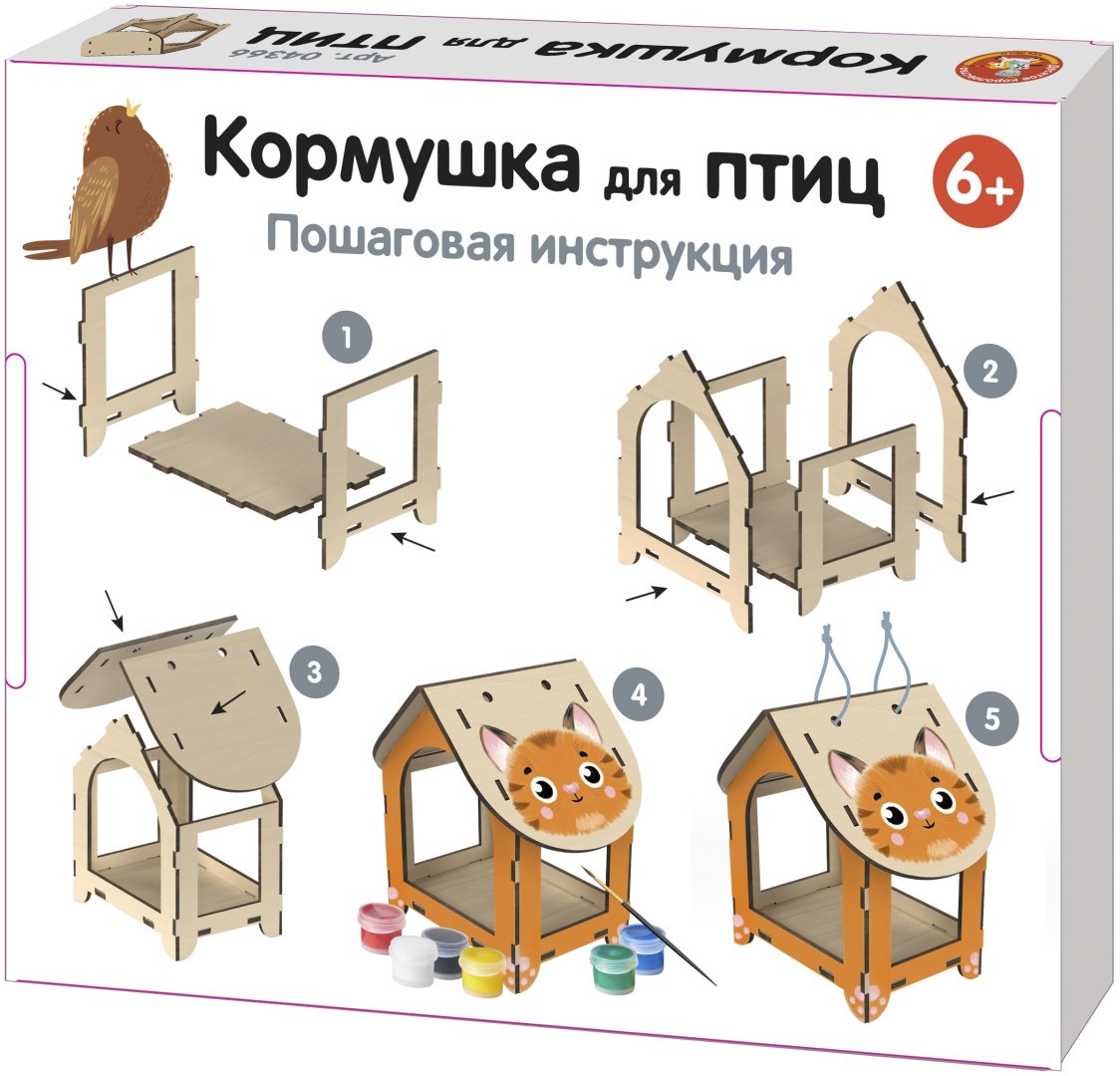 Животные Десятое Королевство 04366 купить,NaN