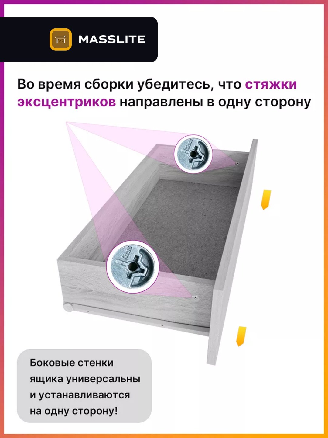 Комод MassLite ZHM-000049, 62x32.40x74.6 см, черный купить,NaN