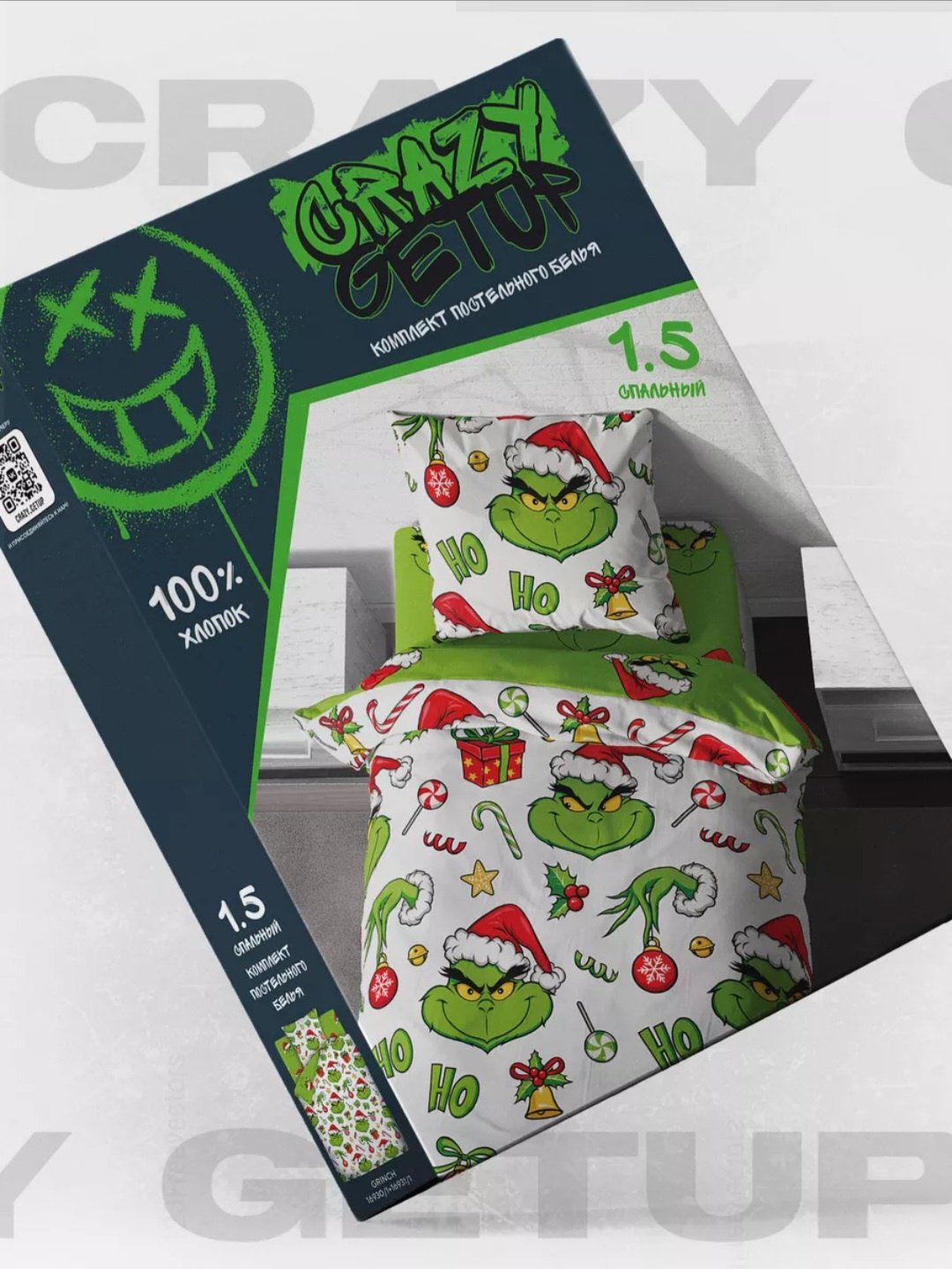 Комплект Crazy Getup Movie 1.5-спальный поплин, 1 наволочка: 70x70 см