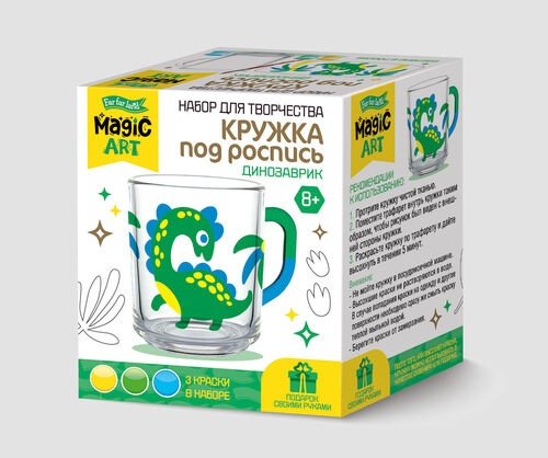 Десятое Королевство Динозаврик - ForteMarket Десятое Королевство Динозаврик купить,NaN