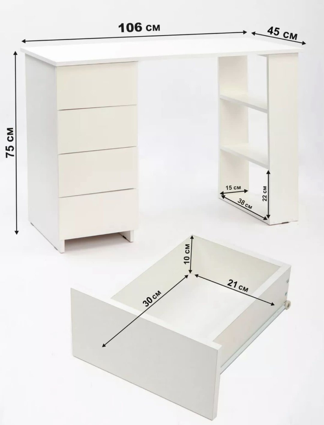 Стол письменный Letta 134-245, 106х45x75 см, белый купить,NaN