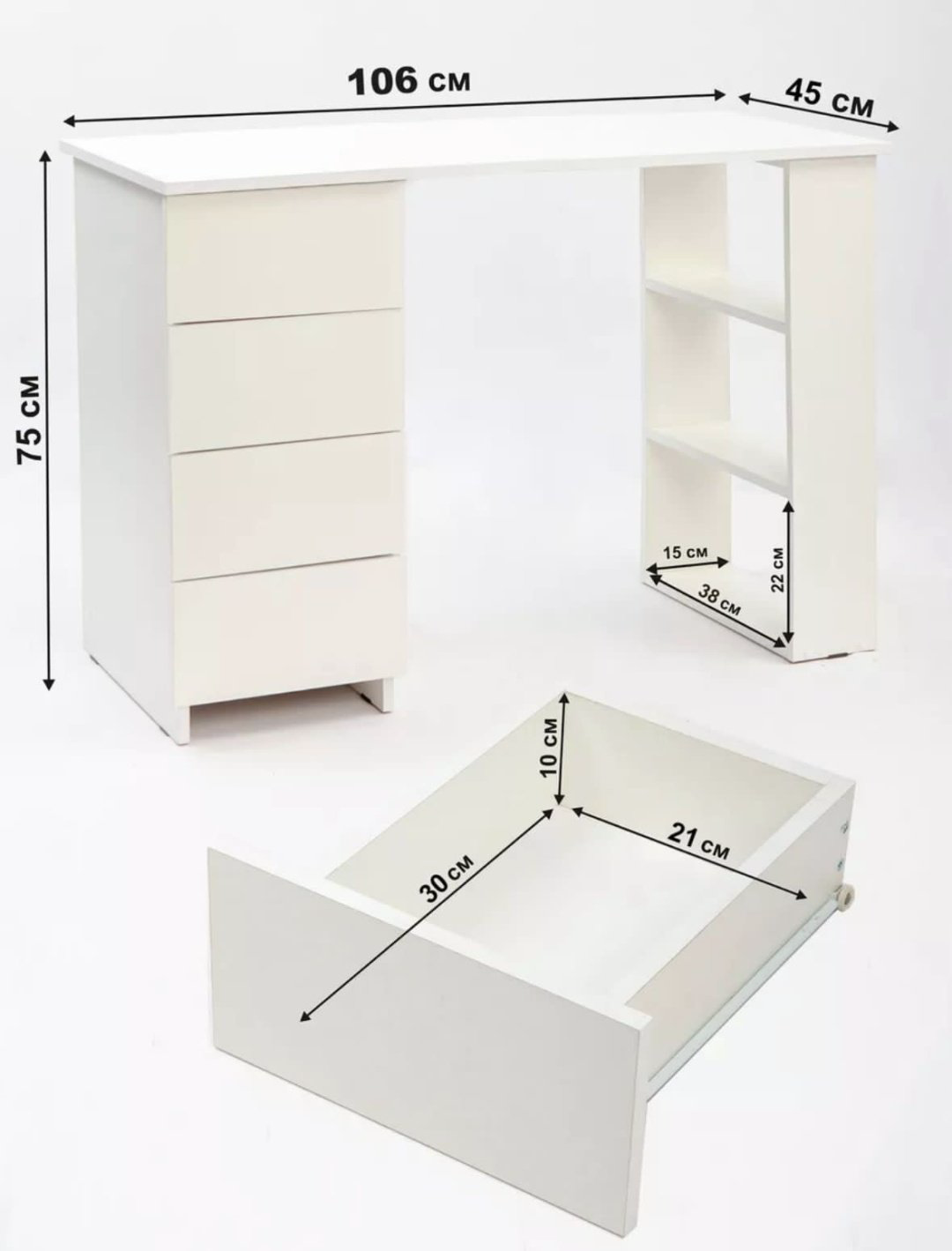 Стол письменный Letta 134-245, 106х45x75 см, белый купить,NaN