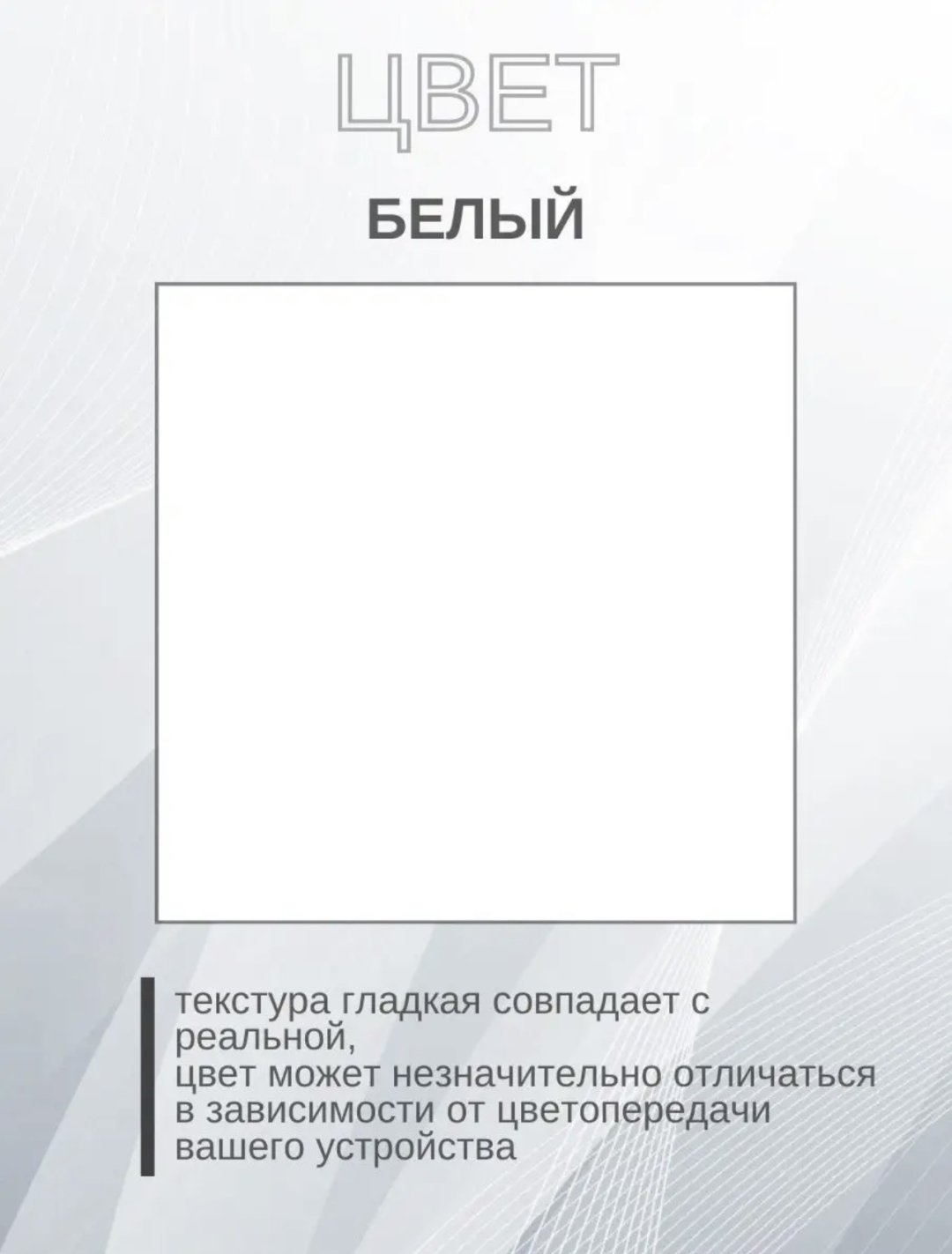 Стол компьютерный LOFT Style 472791, 110х60x75 см, черный, белый купить,NaN