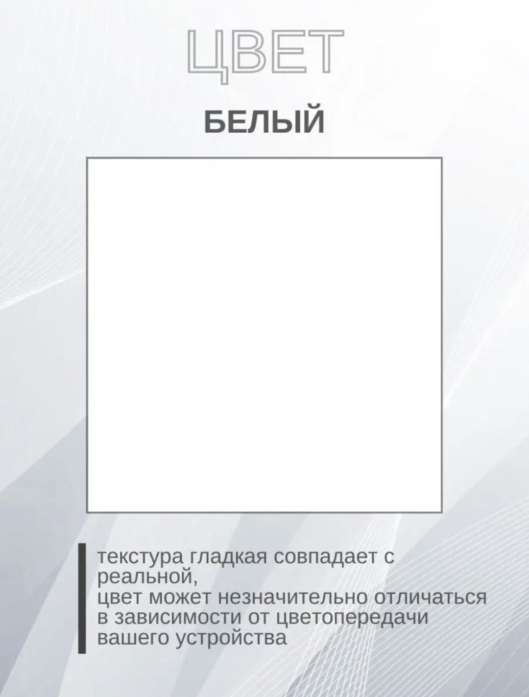 Стол компьютерный LOFT Style 472791, 110х60x75 см, черный, белый купить,NaN