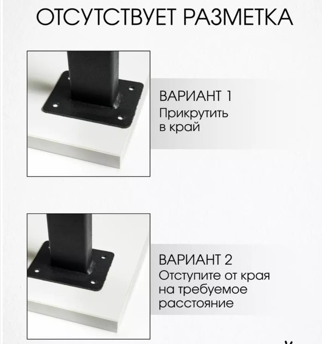 Стол компьютерный LOFT Style 472791, 110х60x75 см, черный, белый купить,NaN
