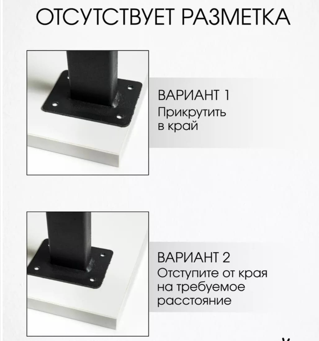 Стол компьютерный LOFT Style 472791, 110х60x75 см, черный, белый купить,NaN