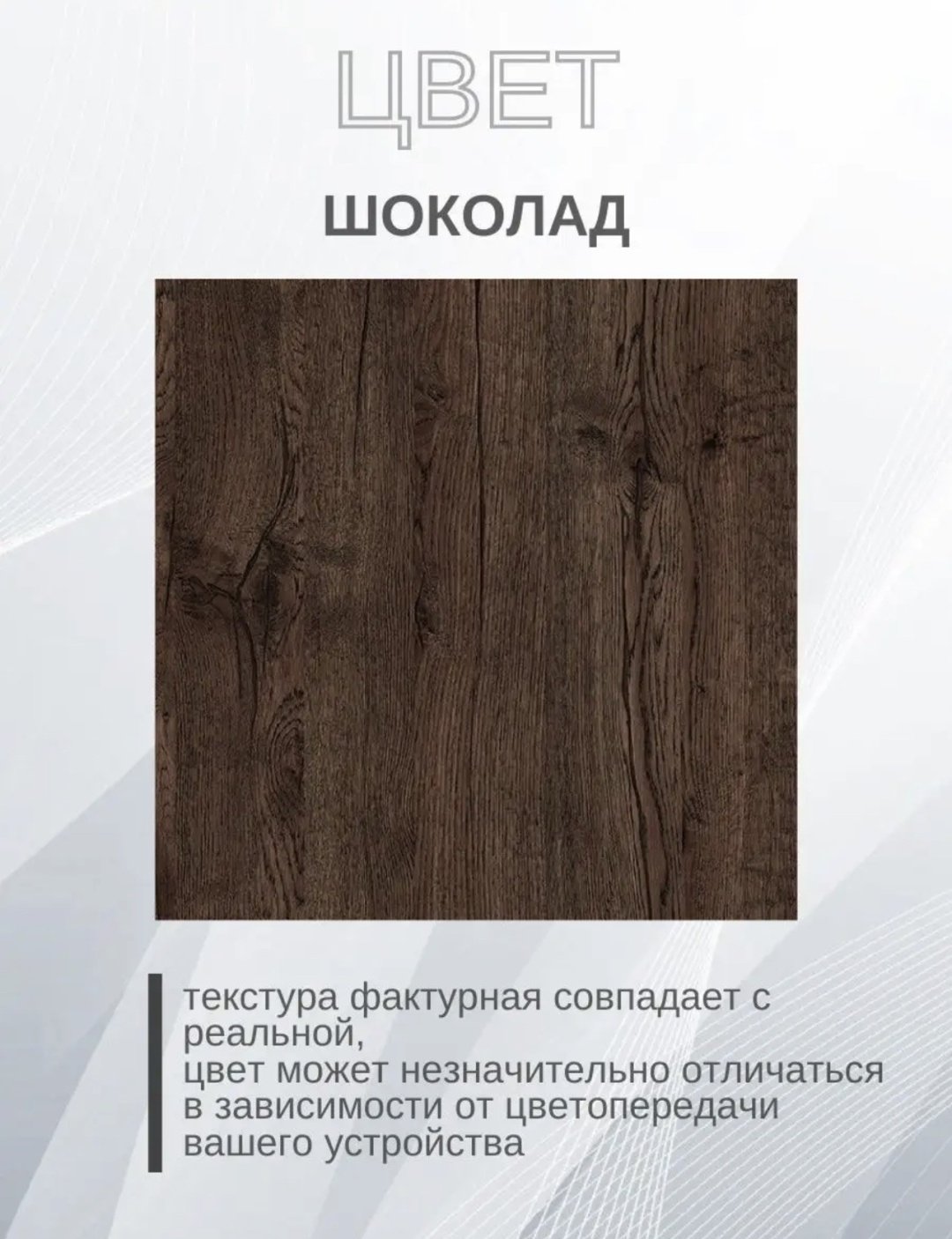 Стол компьютерный LOFT Style 747612, 110х60x75 см, темно-коричневый купить,NaN