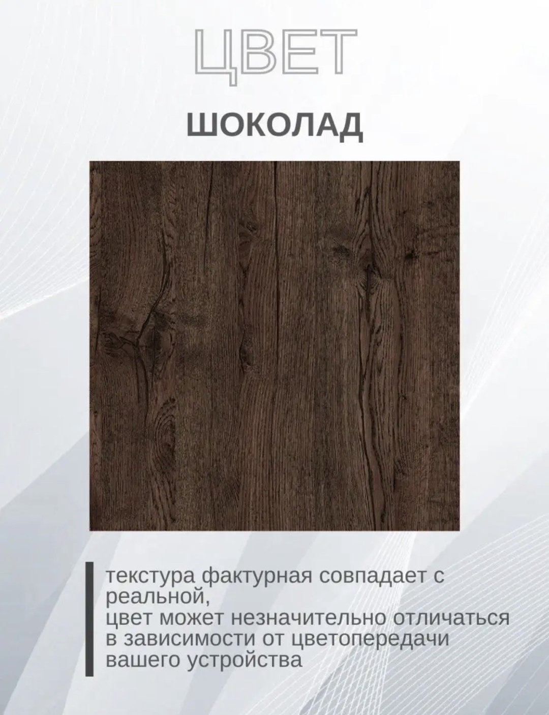 Стол компьютерный LOFT Style 747612, 110х60x75 см, темно-коричневый купить,NaN