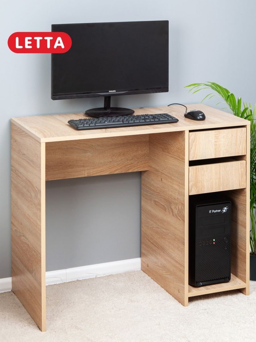 Стол письменный Letta 28185603, 90х45x75 см, бежевый купить,NaN