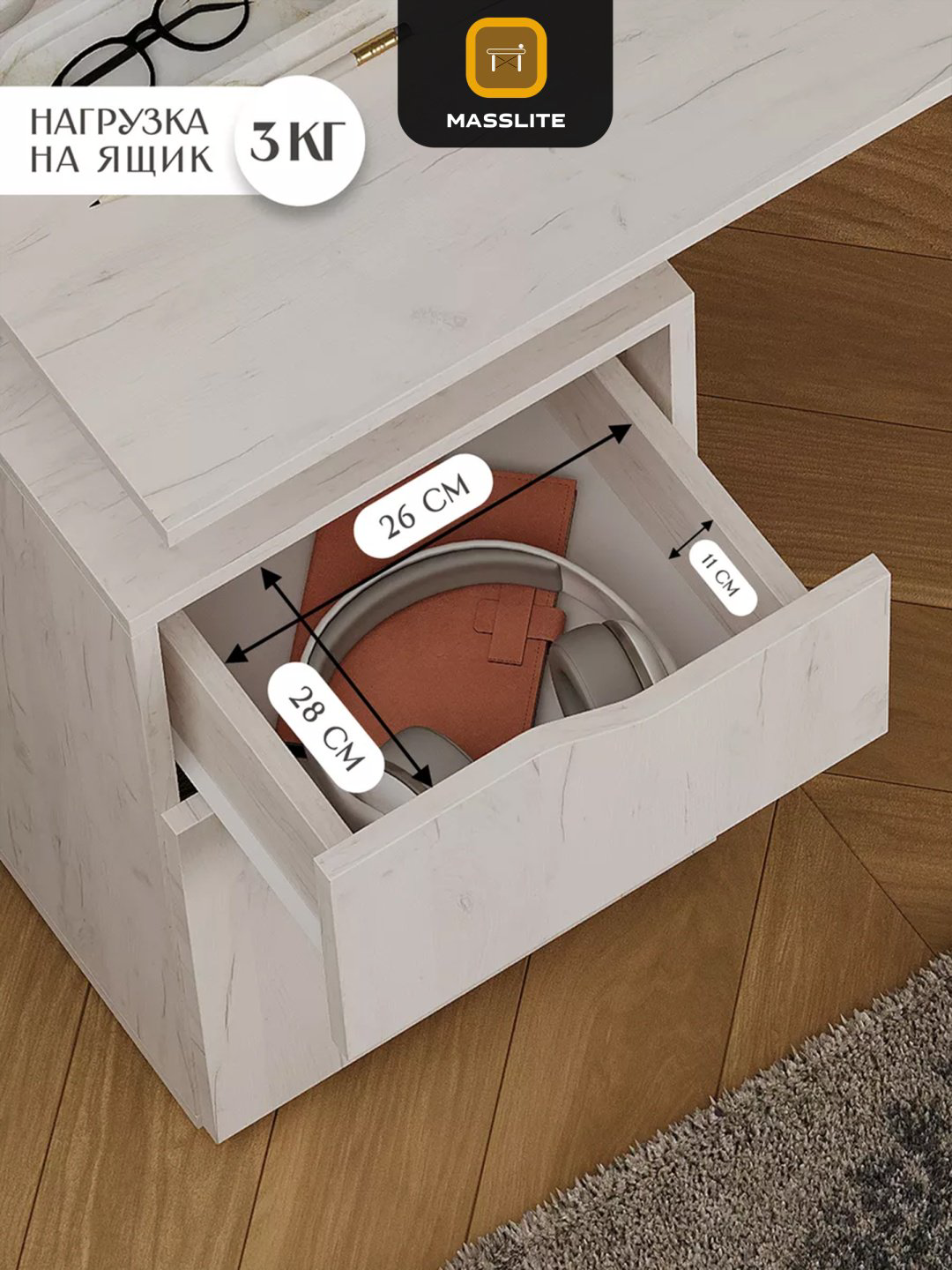Стол компьютерный MassLite DD-000757, 100х40x75 см, светло-коричневый купить,NaN