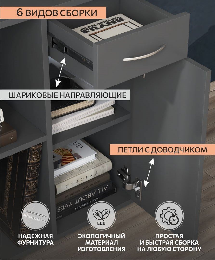 Стол компьютерный NJH898, 83.4х50x73 см, темно-серый купить,NaN