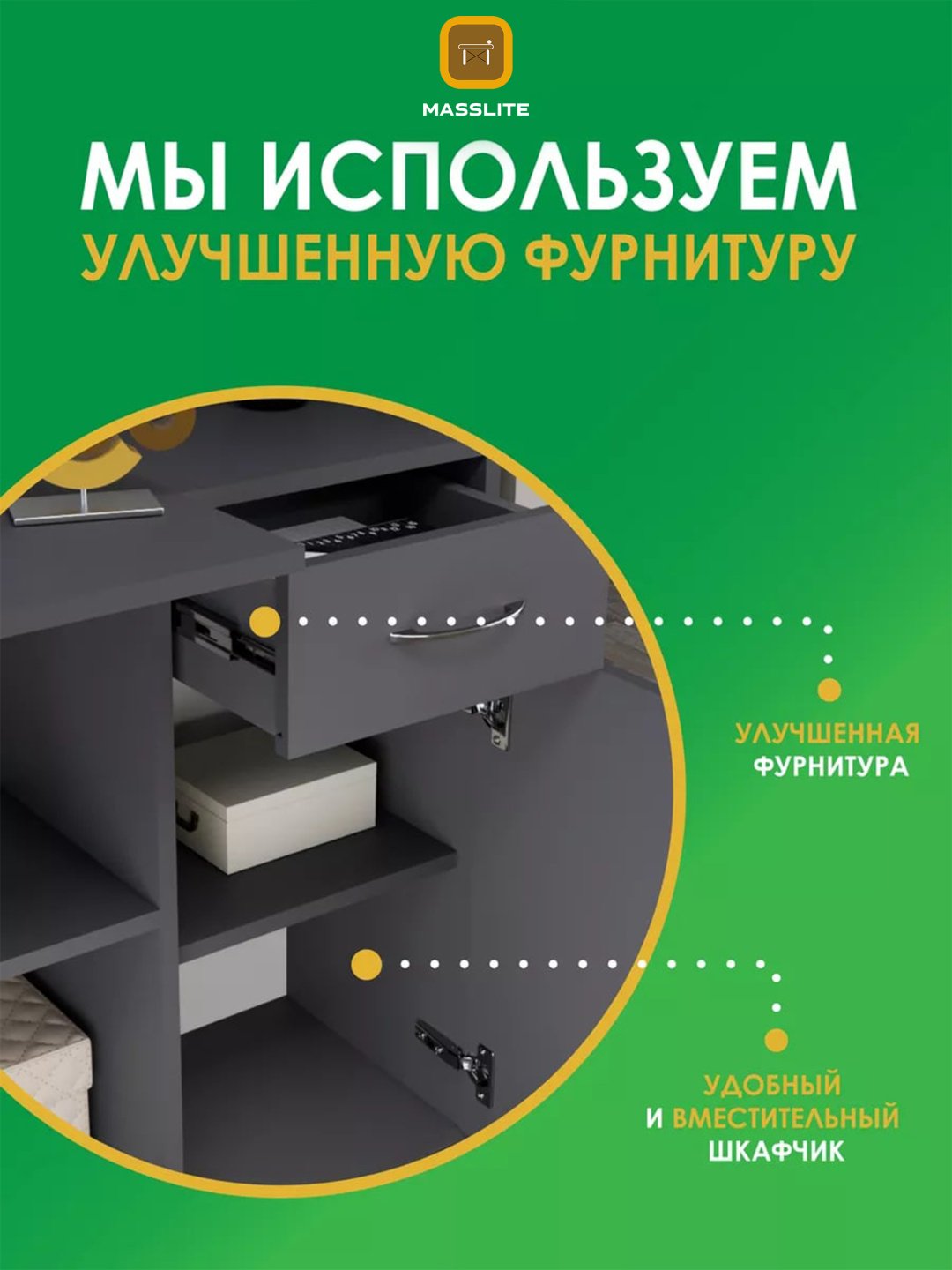 Стол письменный MassLite СП-200001, 115х50x73 см, серый купить,NaN