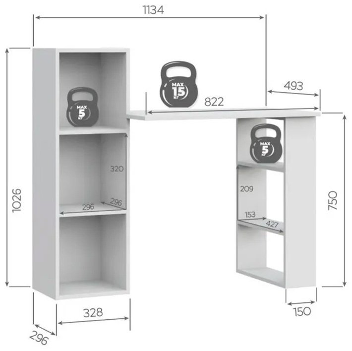 Стол компьютерный ZETA СТК 1, 113х49x102 см, белый купить,NaN