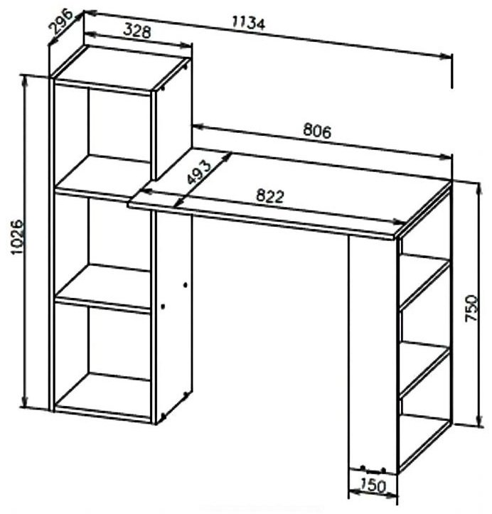 Стол компьютерный ZETA СТК 1, 113х49x102 см, белый купить,NaN