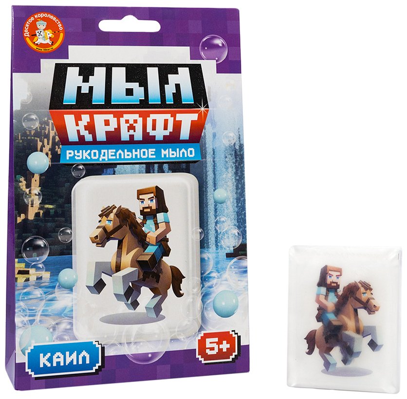 Рукодельное мыло своими руками «Мыл крафт. Каил» купить,NaN