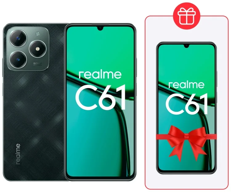 Смартфон Realme C61 6/128Gb Dark Green + Подарок Cмартфон Realme C61 6/128Gb Dark Green