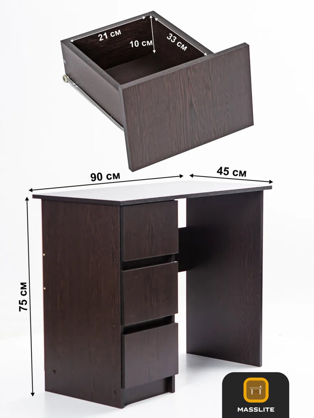 Стол компьютерный MassLite DD-001086, 90х45x75 см, темно-коричневый купить,NaN