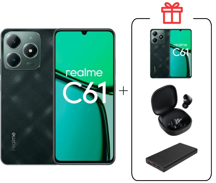 Смартфон Realme C61 8/256Gb Dark Green + Подарок Cмартфон Realme C61 8/256Gb Dark Green + Внешний аккумулятор Astero 10 PD 10000мАч Black + Наушники Buds 6 Play Black
