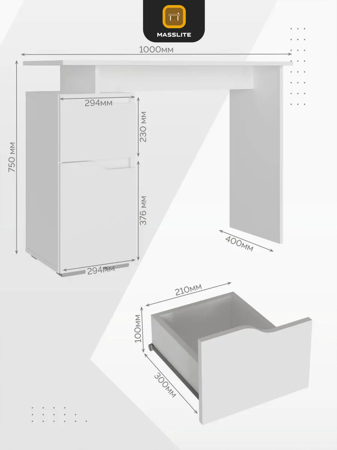 Стол компьютерный MassLite DD-000757, 100х40x75 см, белый купить,NaN