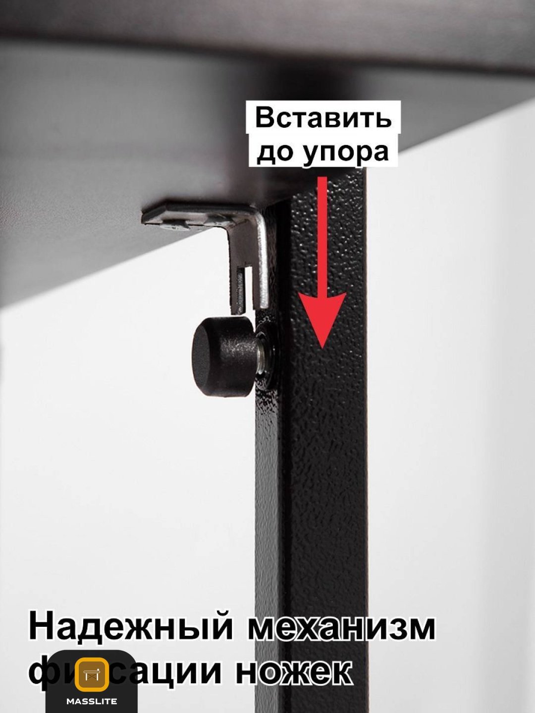 Стол письменный MassLite АМ-1000288, 86х60x88 см, черный купить,NaN