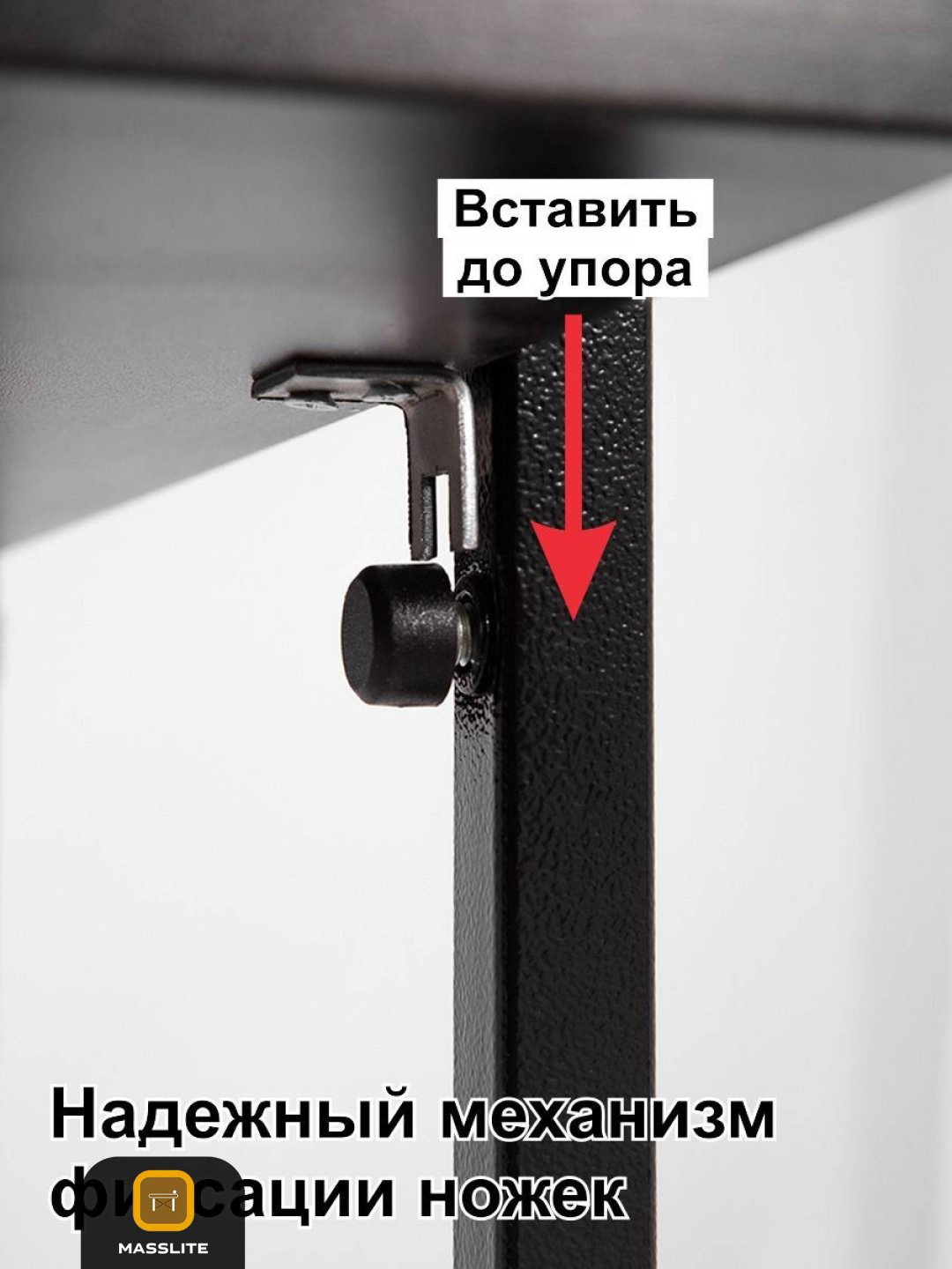 Стол письменный MassLite АМ-1000288, 86х60x88 см, черный купить,NaN