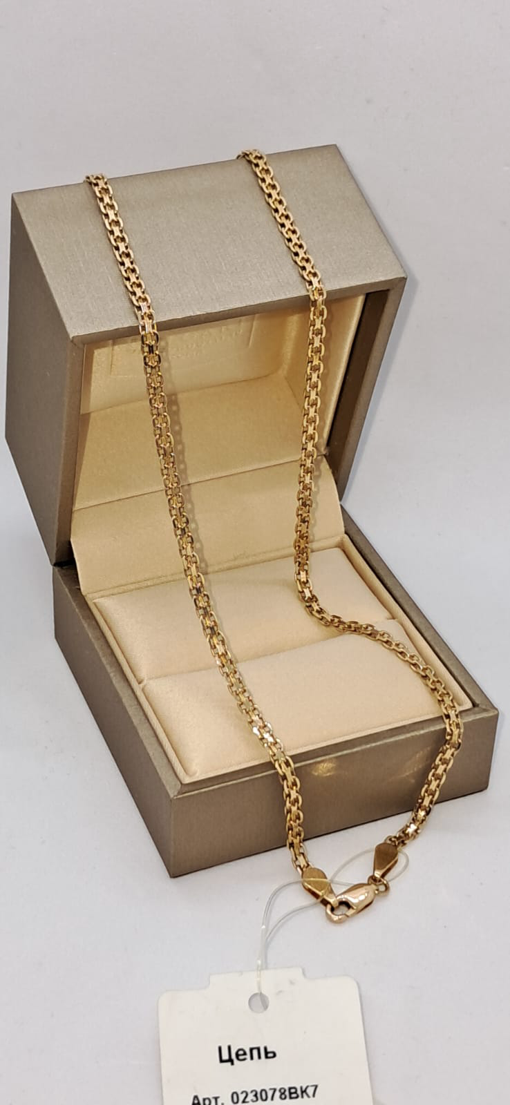 Цепь Arti-Gold 23078BK7 50см 7.61гр купить,601190