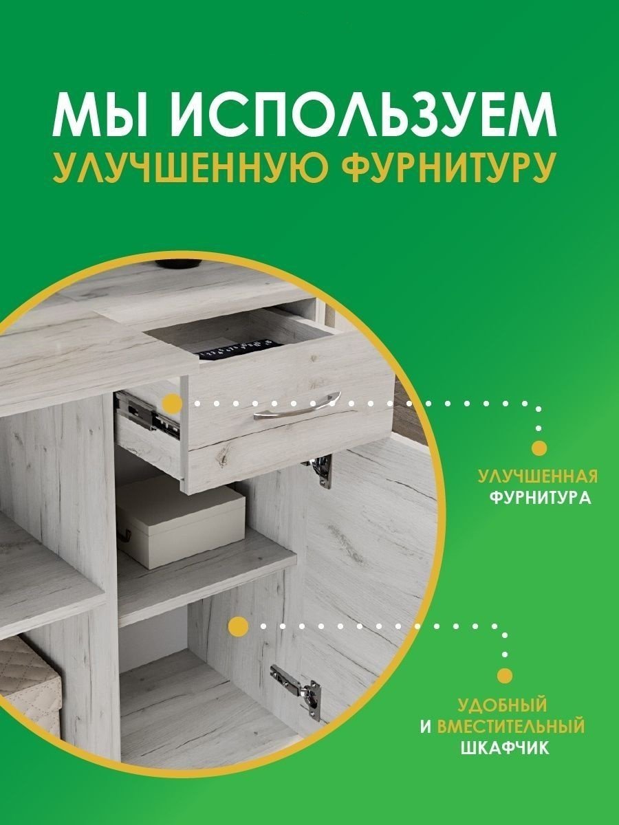 Стол компьютерный MassLite Элегро, 169х50x73 см, светло серый купить,NaN