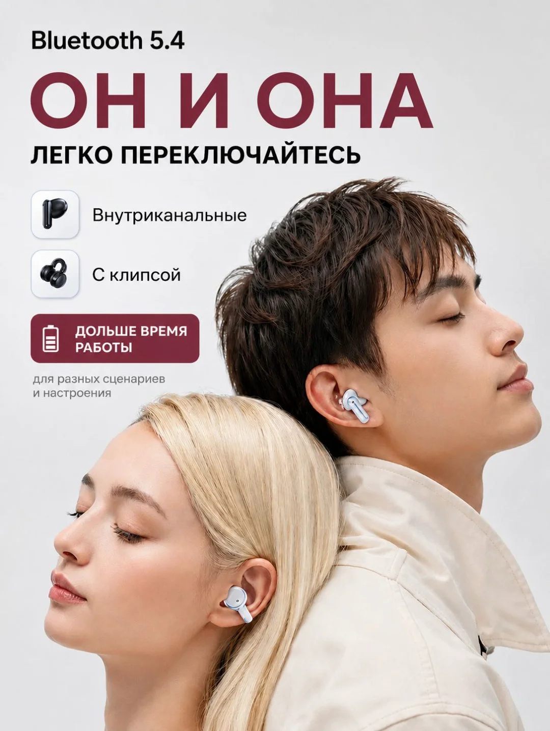 Наушники MQ.Brand Q10 White купить,9999