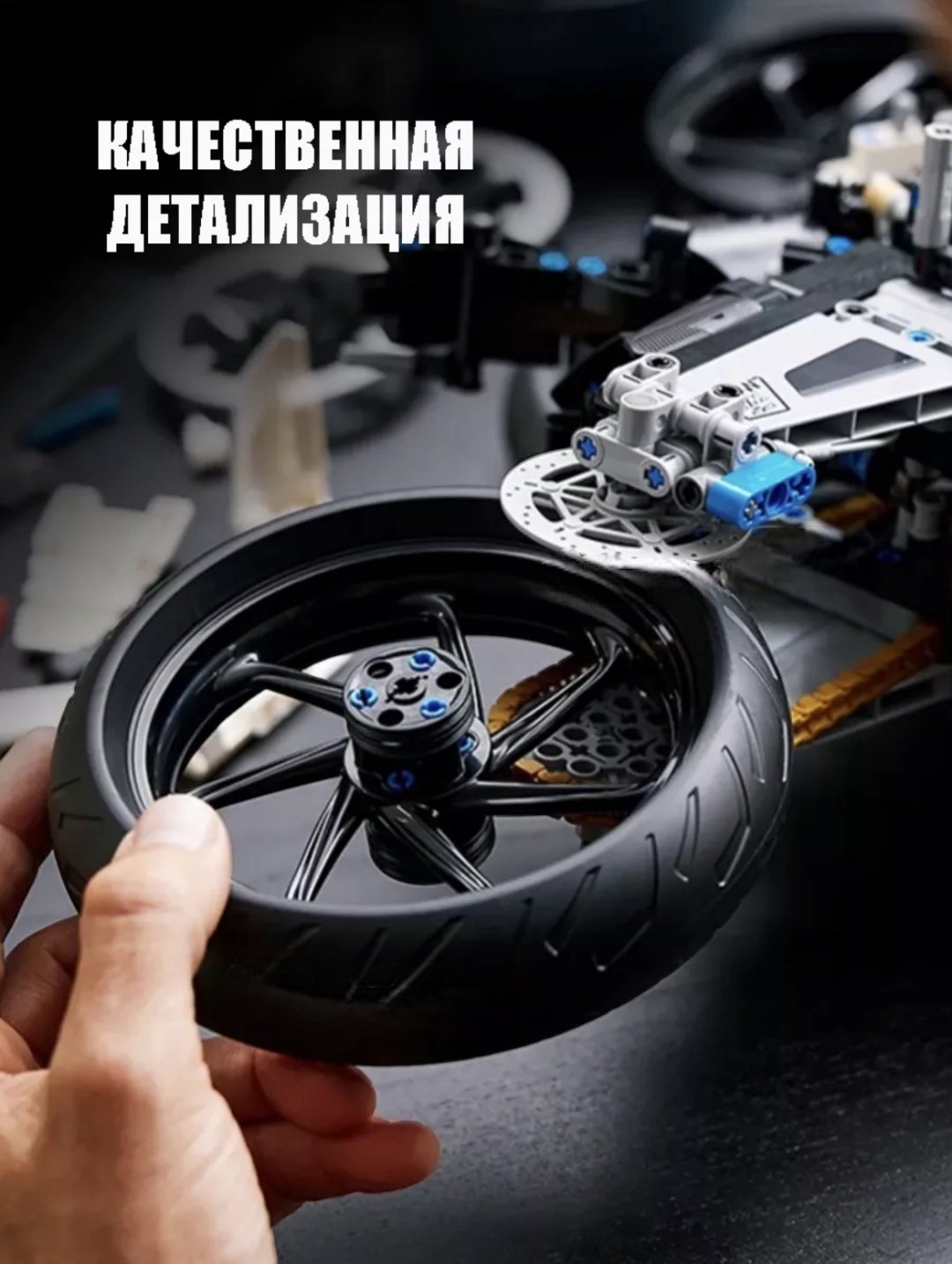 Конструктор Technic, деталей 1920 шт купить,NaN