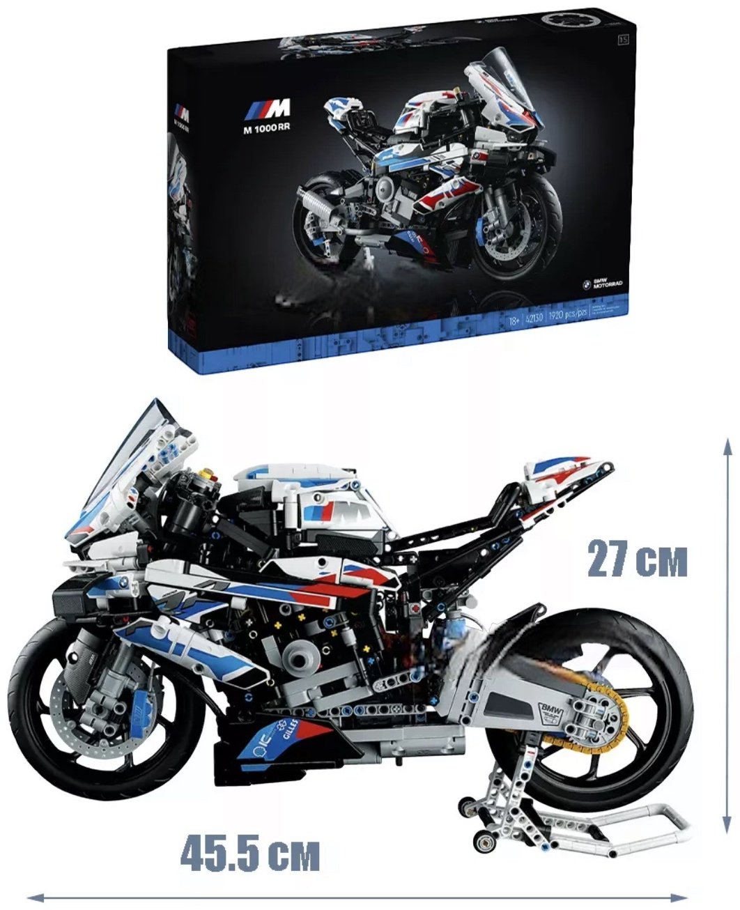 Конструктор Technic, деталей 1920 шт купить,NaN