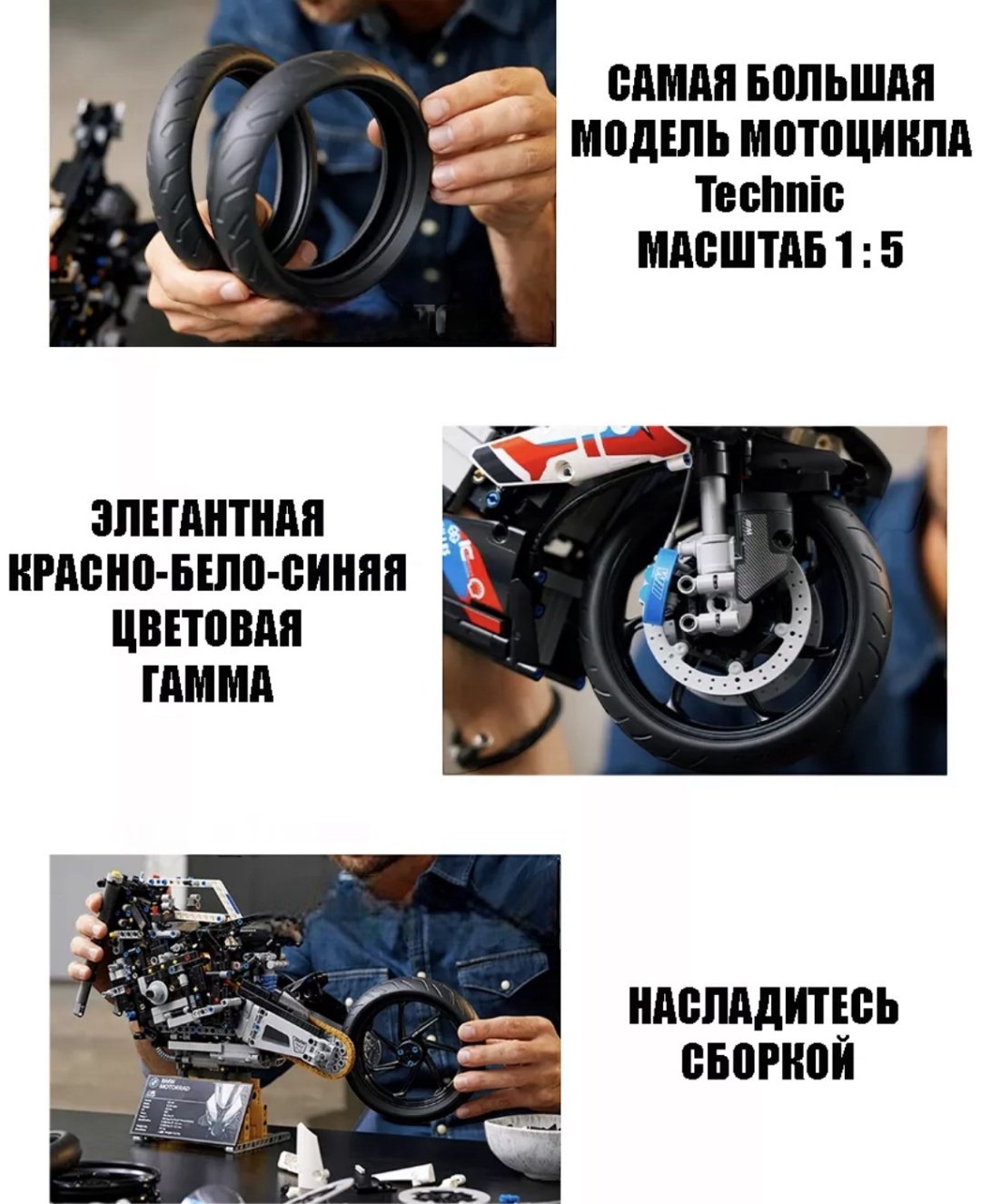 Конструктор Technic, деталей 1920 шт купить,NaN