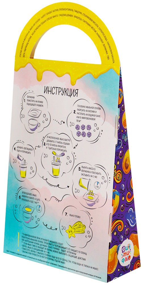 Мыльные истории с аромптом манго Финтифлю 7678 купить,NaN