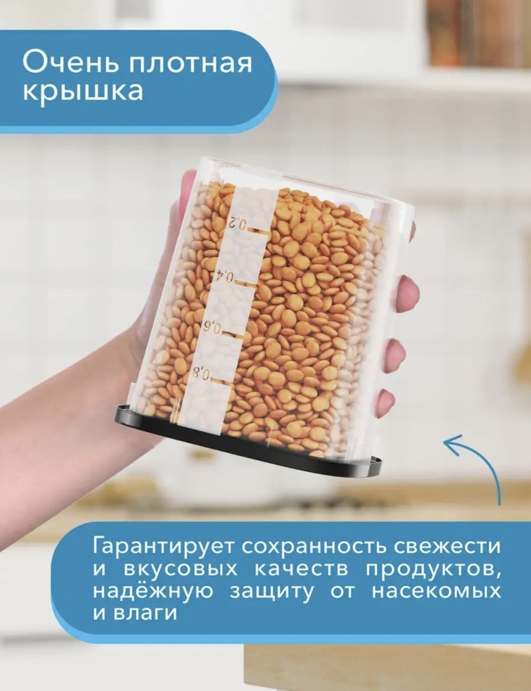 Good&amp;Good набор контейнеров 483961 12 шт, пластик купить,NaN
