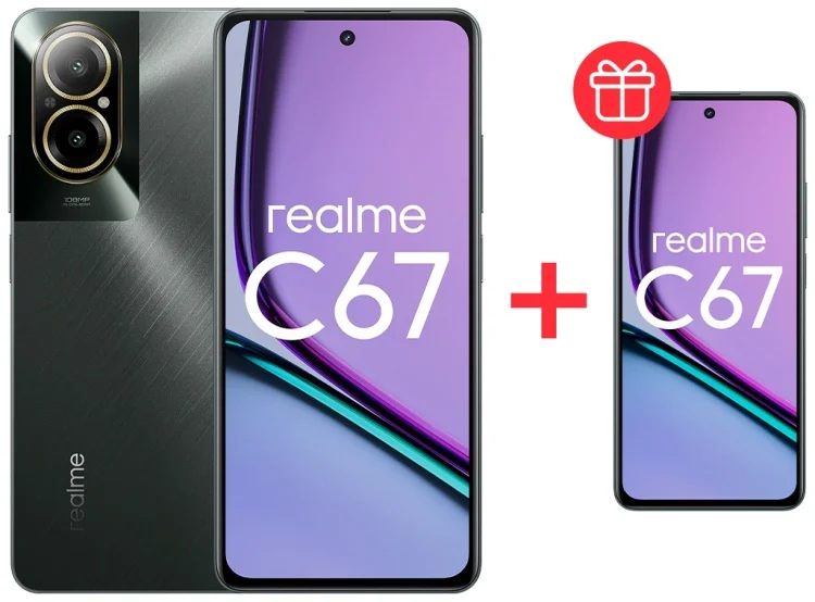 Смартфон Realme C67 4G 8/256Gb Black Rock + Подарок Cмартфон Realme C67 4G 8/256Gb Black Rock