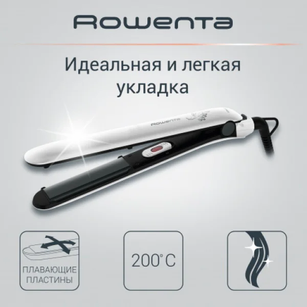 Выпрямитель Rowenta Easyliss Pure Collection SF1628F0 белый купить,17990