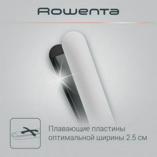 Выпрямитель Rowenta Easyliss Pure Collection SF1628F0 белый