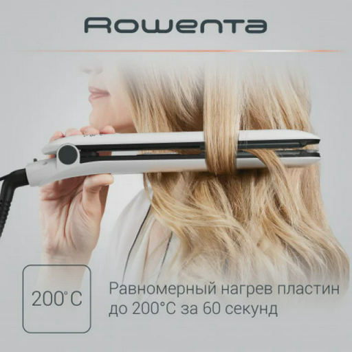 Выпрямитель Rowenta Easyliss Pure Collection SF1628F0 белый