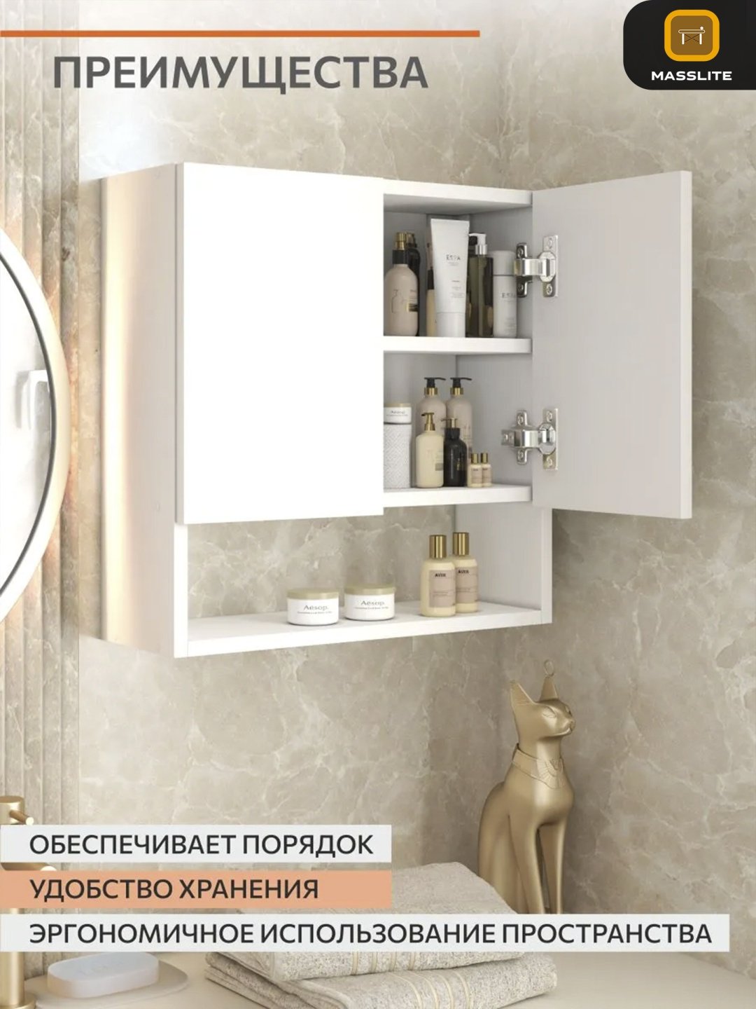 Кухонный шкаф напольный 46F96B7B026A36EC, 50x18x50 см купить,NaN