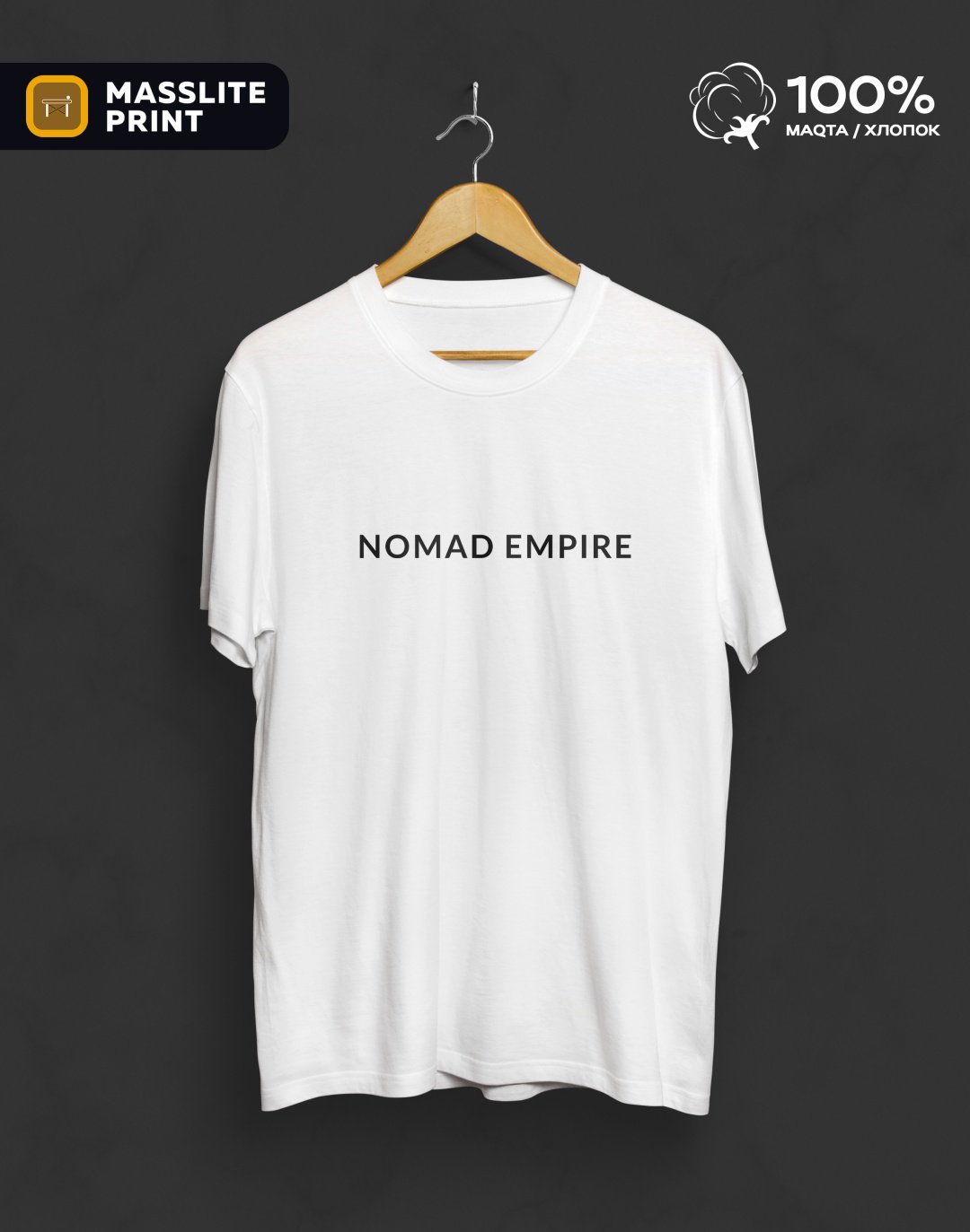 Футболка MassLite NOMAD EMPIRE белый купить,NaN